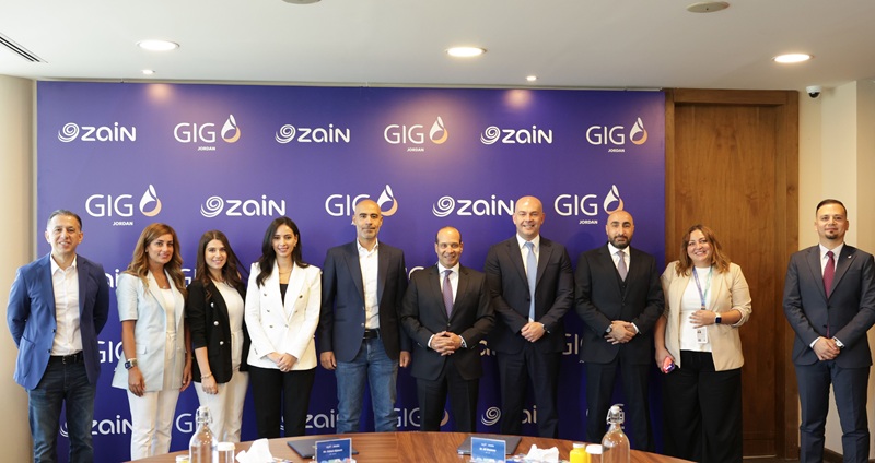 زين الأردن تطلق ذراعها التأميني “زين إنشور” بالتعاون مع مجموعة الخليج للتأمين – الأردن
