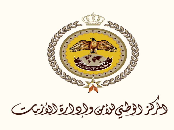 عاجل - الأزمات : اجتماعاتنا عادية ولا 