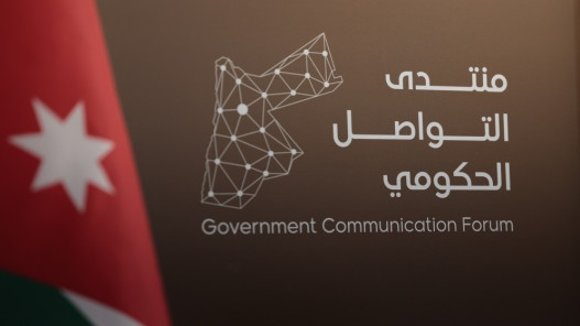 لقاء حكومي مع الإعلام الثلاثاء للحديث عن تحديات الأجواء الإقليمية وتأمين حركة الملاحة الجوية