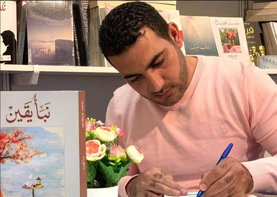 أدهم الشرقاوي يكتب : ‏نصيحة لبعض المندفعين