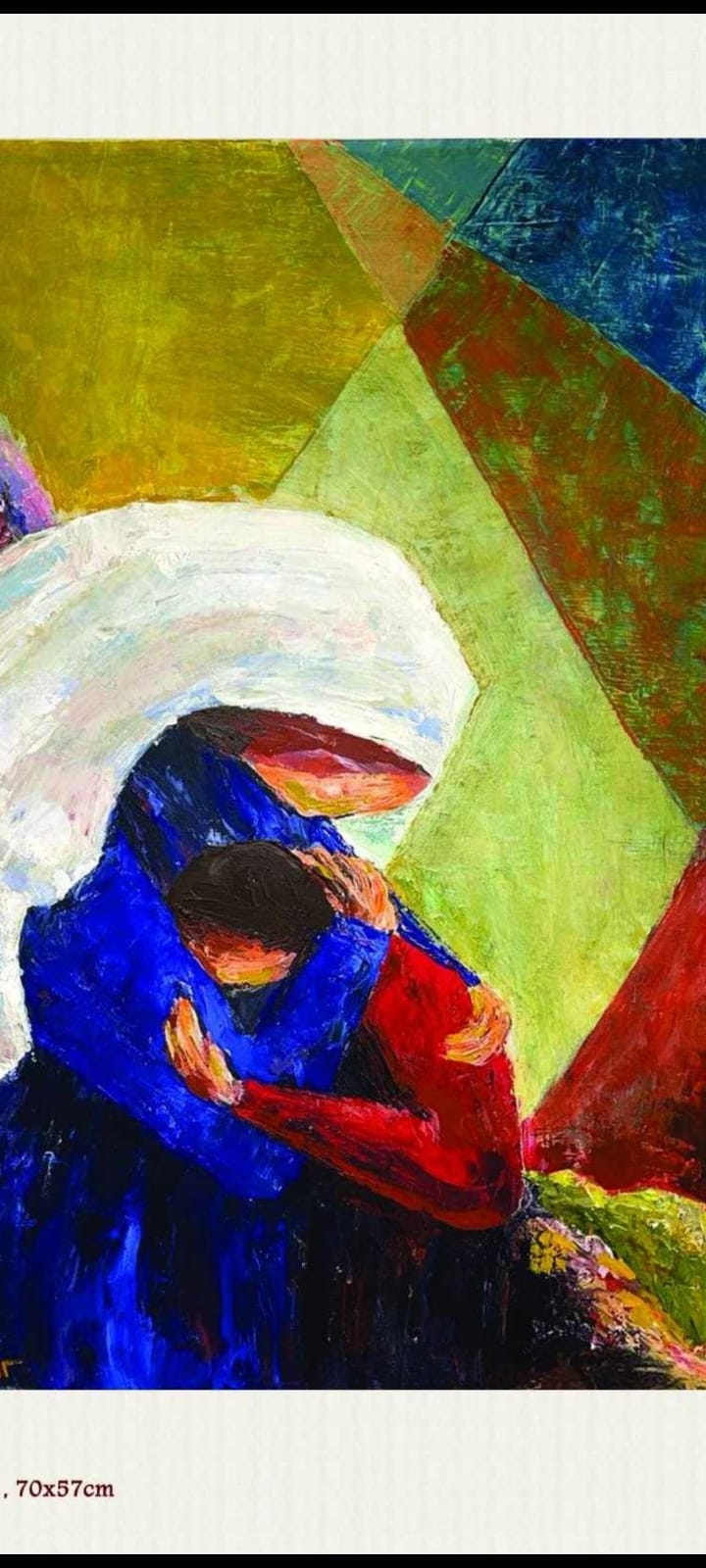 د.وليد العريض يكتب:أمُّ الشهيد سيّدة الزمن