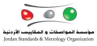 الموافقة على مذكرة تعاون في جودة المنتجات الحلال مع وكالة إندونيسية