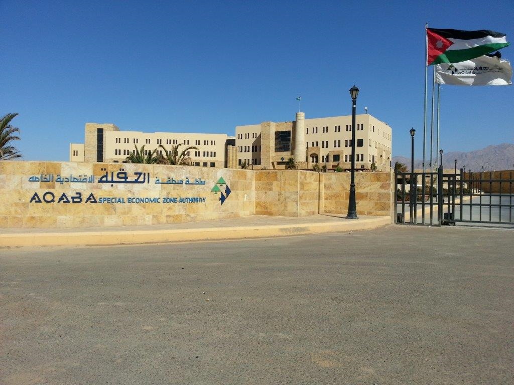 سلطة العقبة الخاصة تبحث ونقابة المقاولين التعاون المشترك