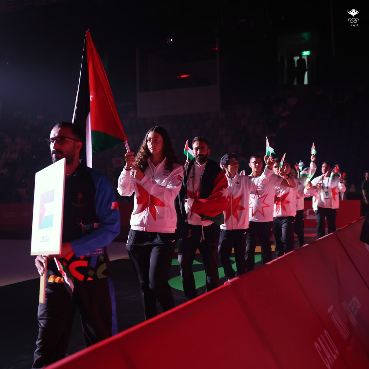 الأميرة سارة بنت فيصل تحضر حفل ختام دورة الألعاب الآسيوية للشباب (البحرين 2025)