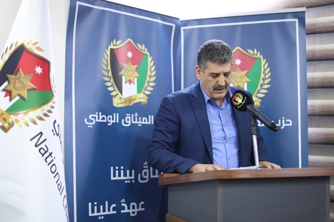الميثاق الوطني يناقش واقع النقل في الأردن بمشاركة مختصين وخبراء 