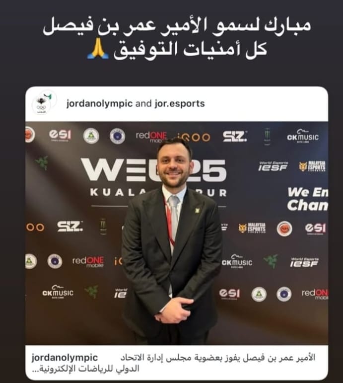 ولي العهد يهنئ الأمير عمر بن فيصل