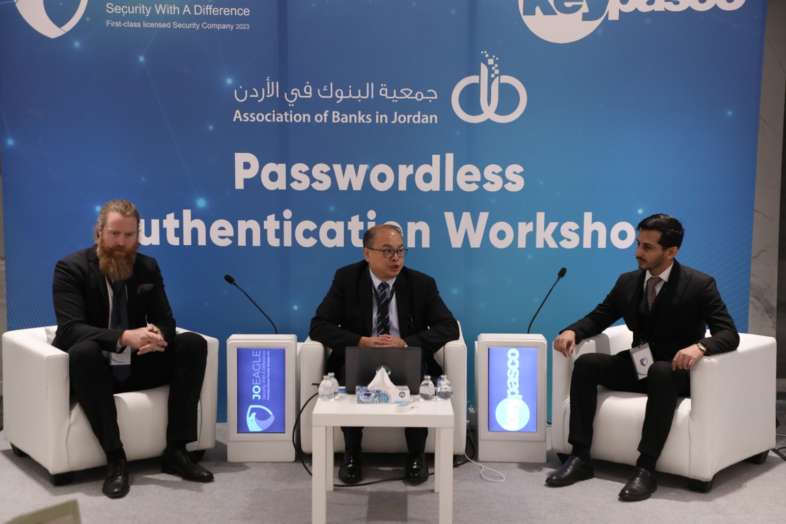 بمشاركة شركة Keypasco السويدية – التايوانية.. شركة Joeagle وجمعية البنوك تنظمان ورشة عمل حول تقنيات المصادقة الخالية من كلمات المرور