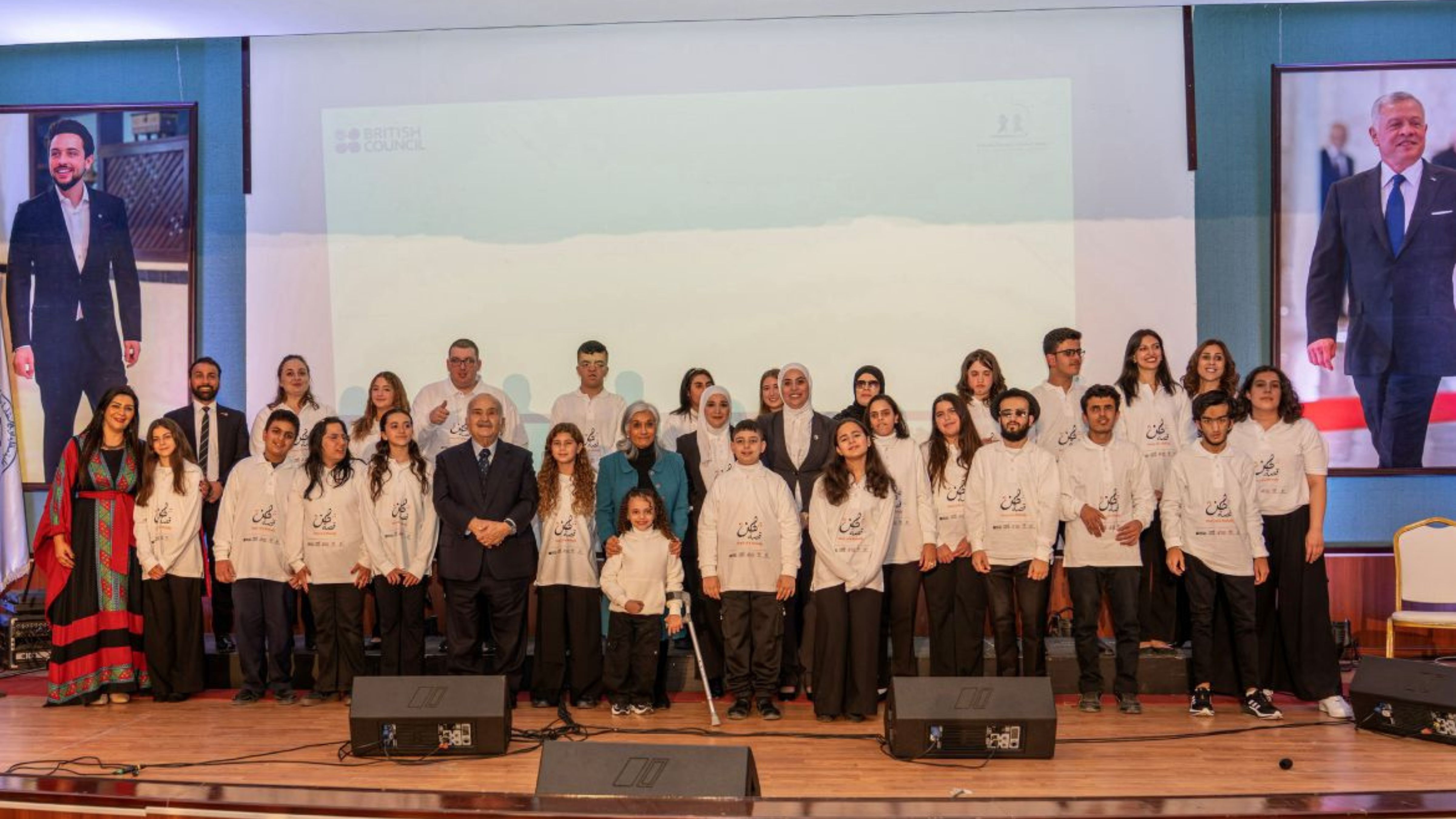 بمشاركة الأمير الحسن بن طلال ورعاية الأميرة ثروت.. مركز البنيات يطلق جوقة