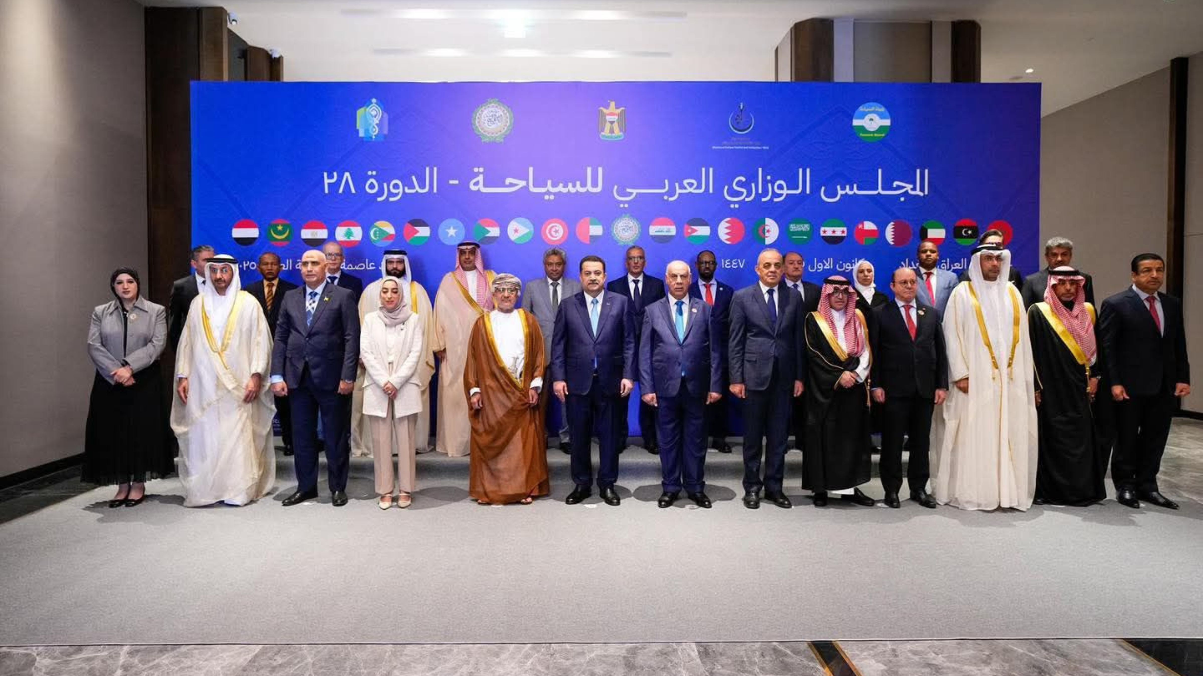 الأردن يشارك في اجتماعات الدورة الـ28 للمجلس الوزاري العربي للسياحة