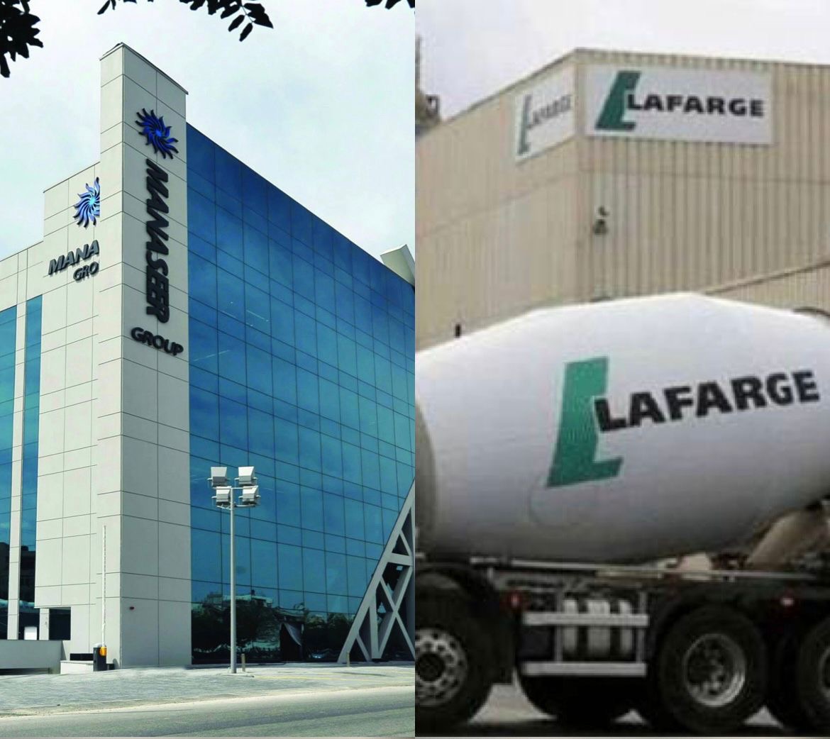 عاجل - إفصاح لـ 