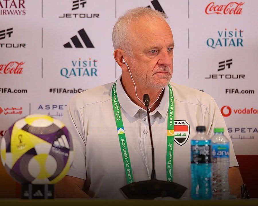 مدرب العراق: الأردن فريق قوي وجاهزون للمباراة