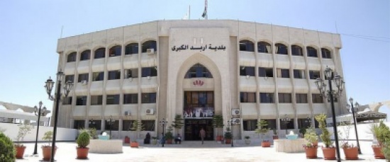 بلدية اربد تتعامل مع 32 شكوى خلال المنخفض