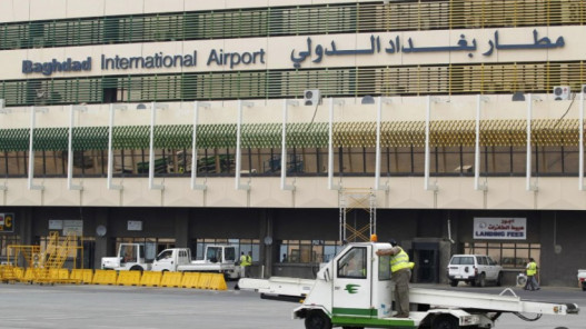 العراق يعيد فتح أجواء مطارات بغداد وكركوك والنجف بعد تحسن الأحوال الجوية