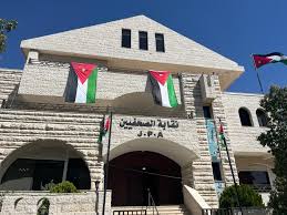 مجلس نقابة الصحفيين يبحث عدة قضايا