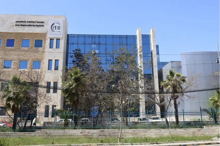 عاجل - المواصفات والمقاييس: حظر بيع المدافئ المتسببة بالاختناقات وإجراءات مكثفة للتحفظ عليها