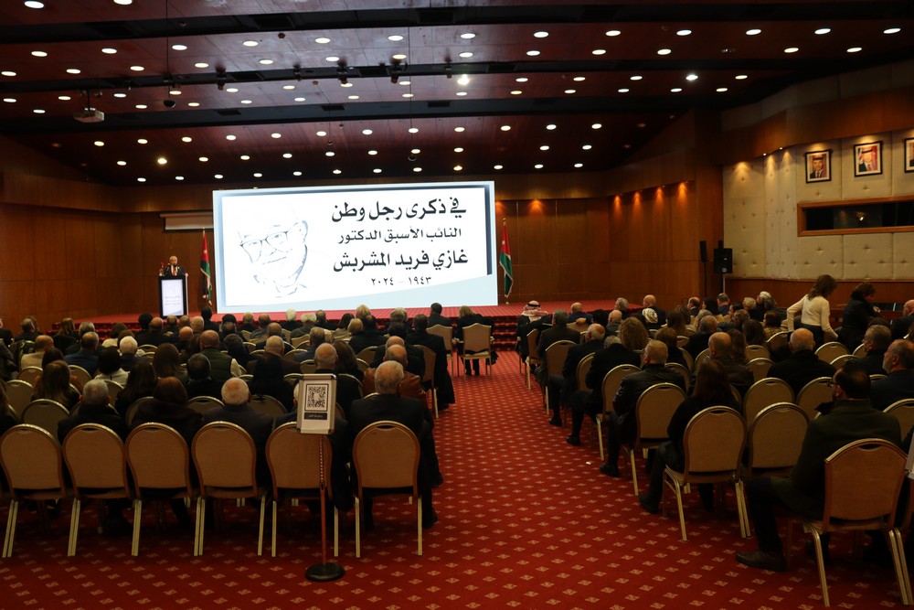 شخصيات وطنية تجتمع لتأبين الراحل فريد المشربش