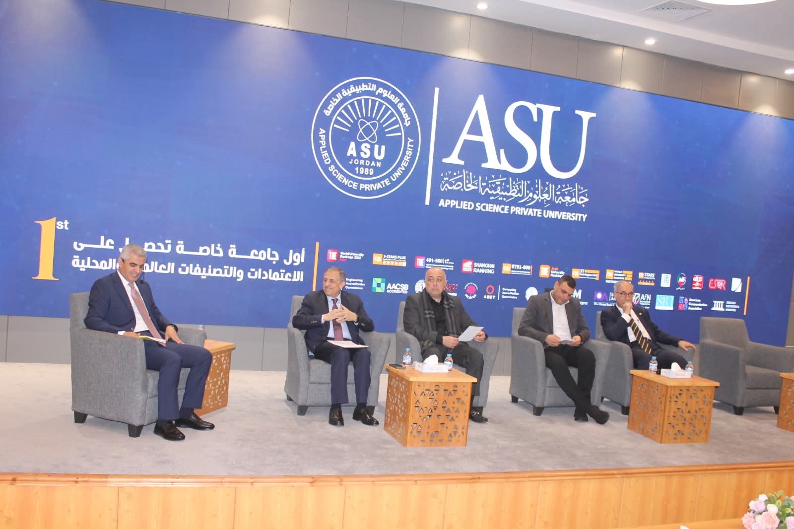 جمعية المستشفيات الخاصة تشارك في ندوة علمية حول تصحيح مسار السياحة العلاجية في الأردن