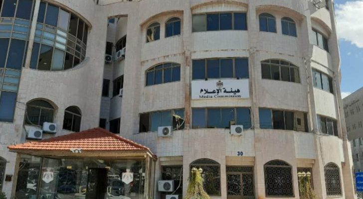 هيئة الإعلام تعمم حول مدفأة