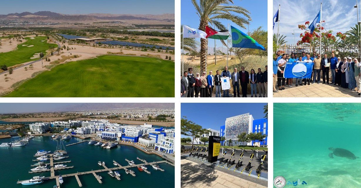 أيلة تُصدر تقرير الاستدامة لعام 2024 بعنوان