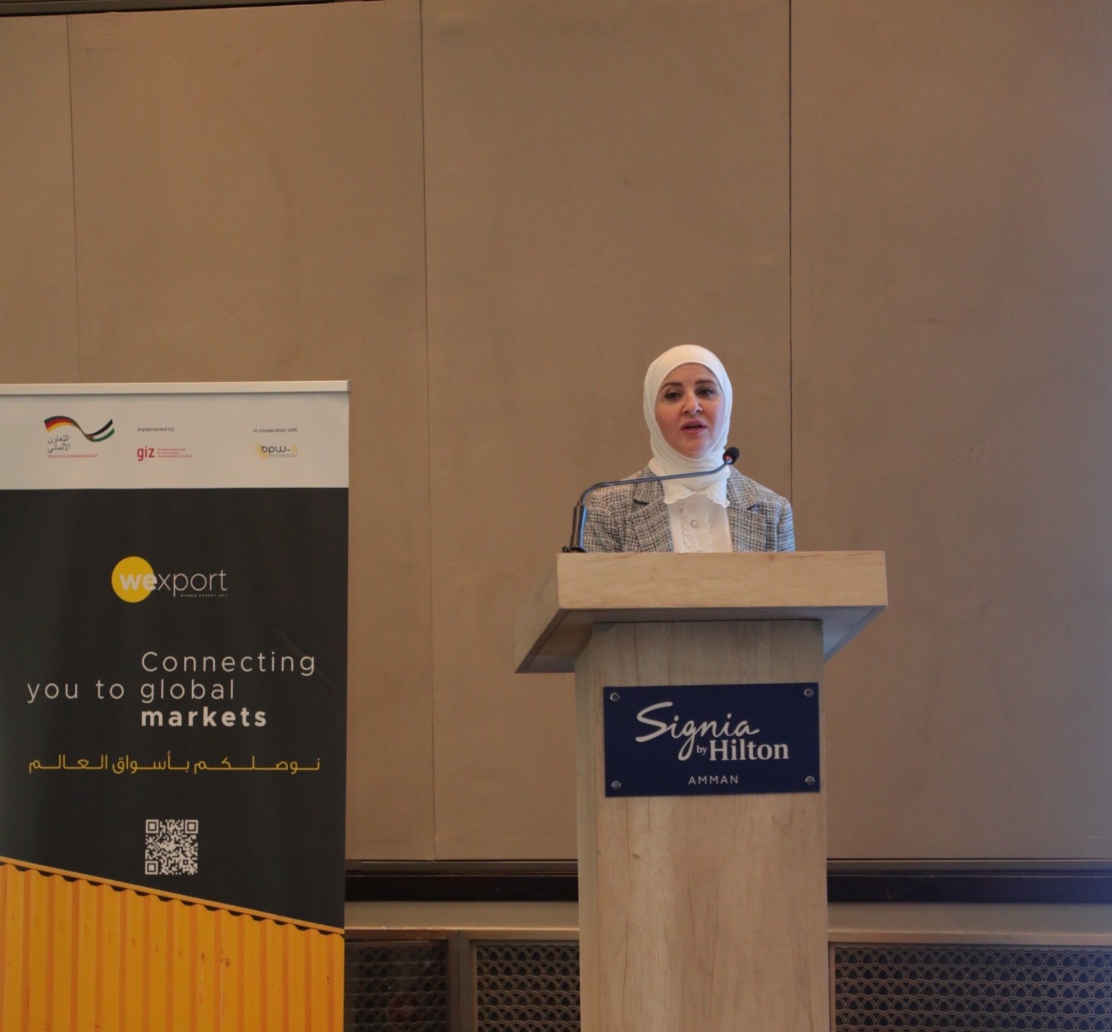 الزعبي: تمكين المرأة اقتصاديا يعزز الإنتاجية والقدرات التنافسية