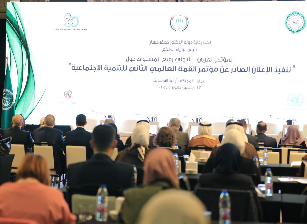 بيان عمان يرسم خارطة طريق تنفيذية لإعلان الدوحة