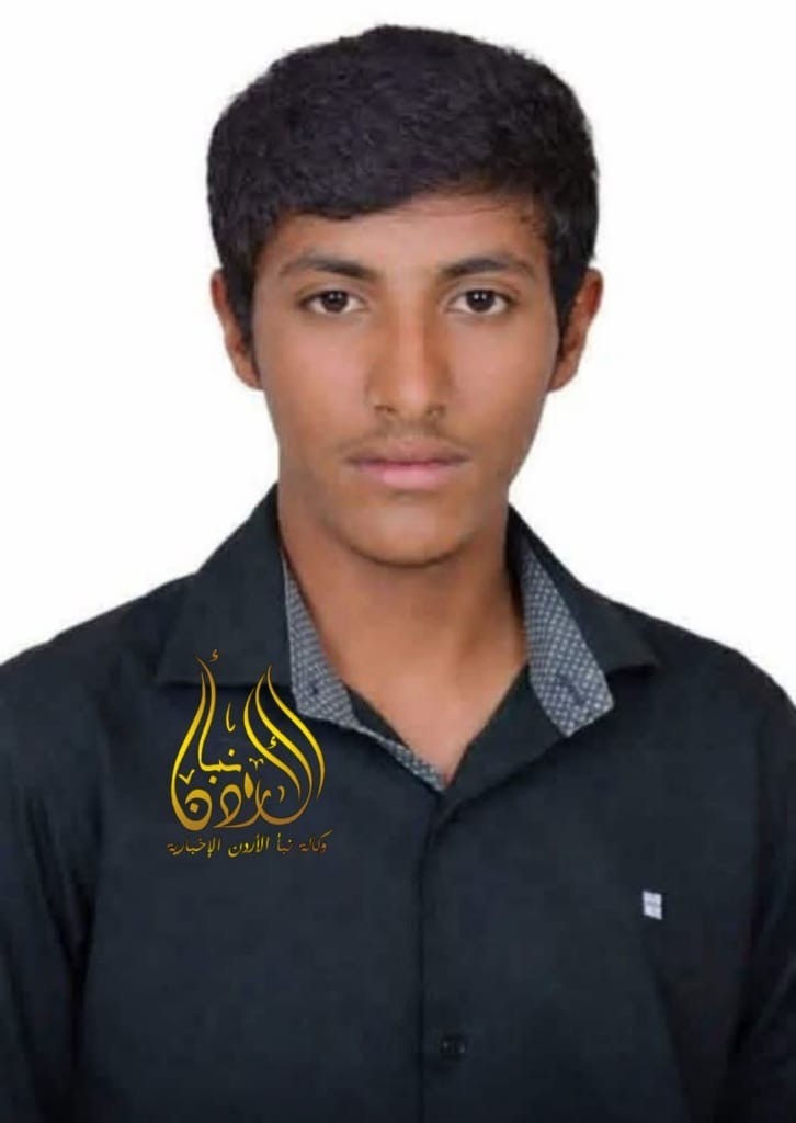 عاجل - مصدر أمني : العثور على الشاب العزازمة متوفياً 