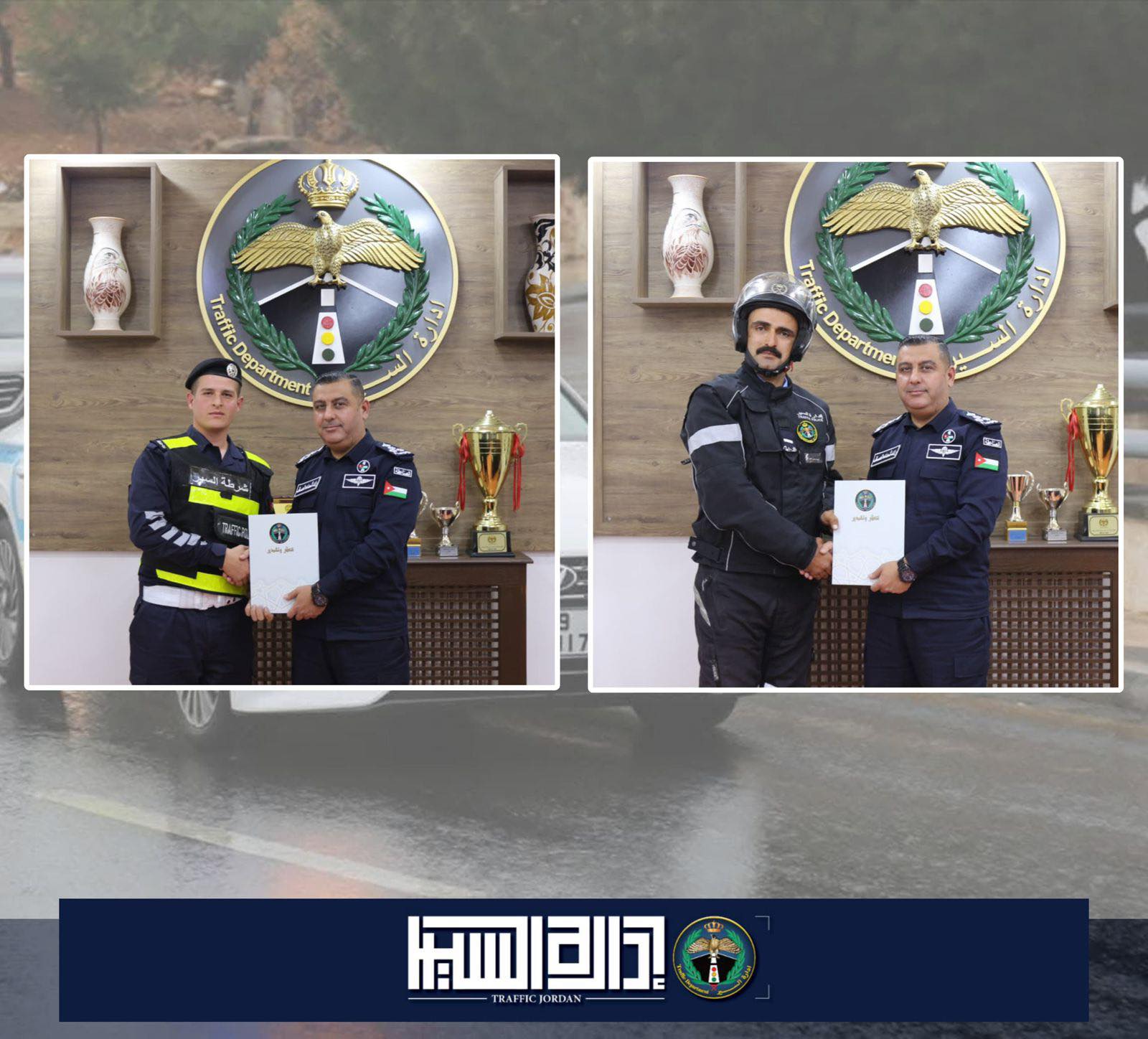 العميد العساف يكرم 3 من إدارة السير