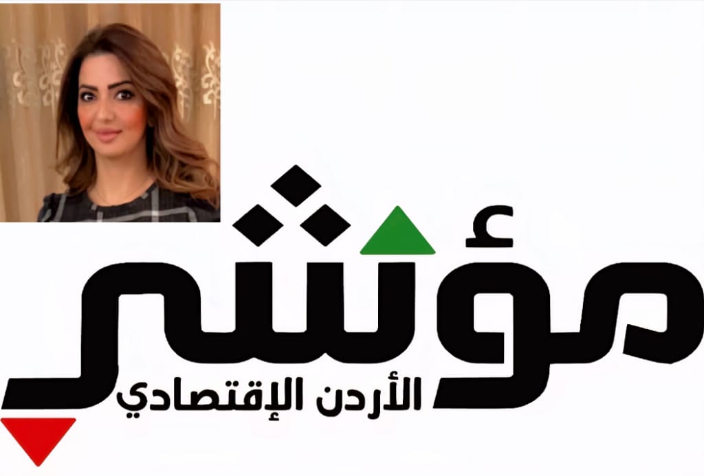 الإعلامية الأردنية رشا عارف الشوفي تطلق موقع 