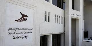 المرصد العمالي يرحب بقرار الحكومة بوقف التقاعد الإلزامي للحفاظ على استدامة صندوق الضمان