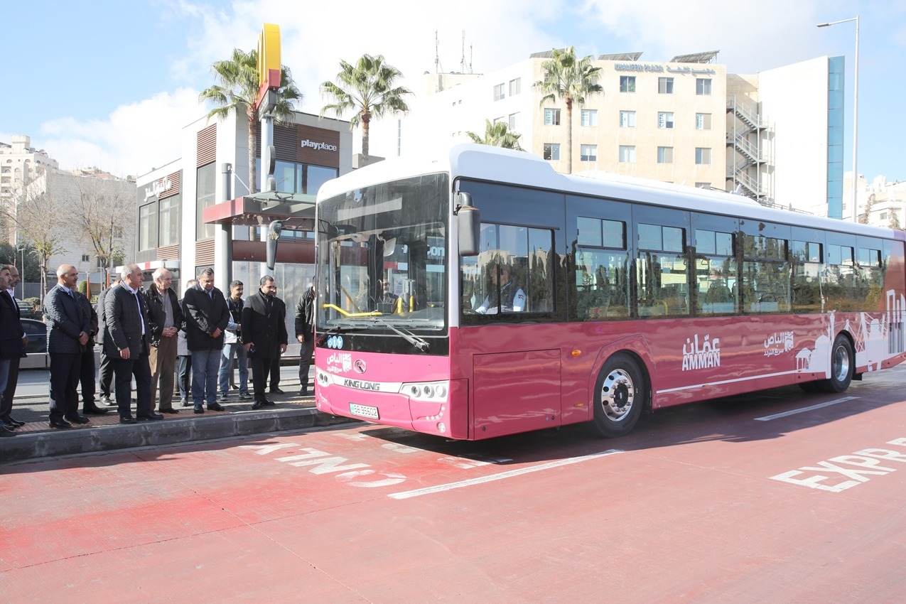 تحديد مواعيد عمل باص عمان لعطلة لنهاية الأسبوع