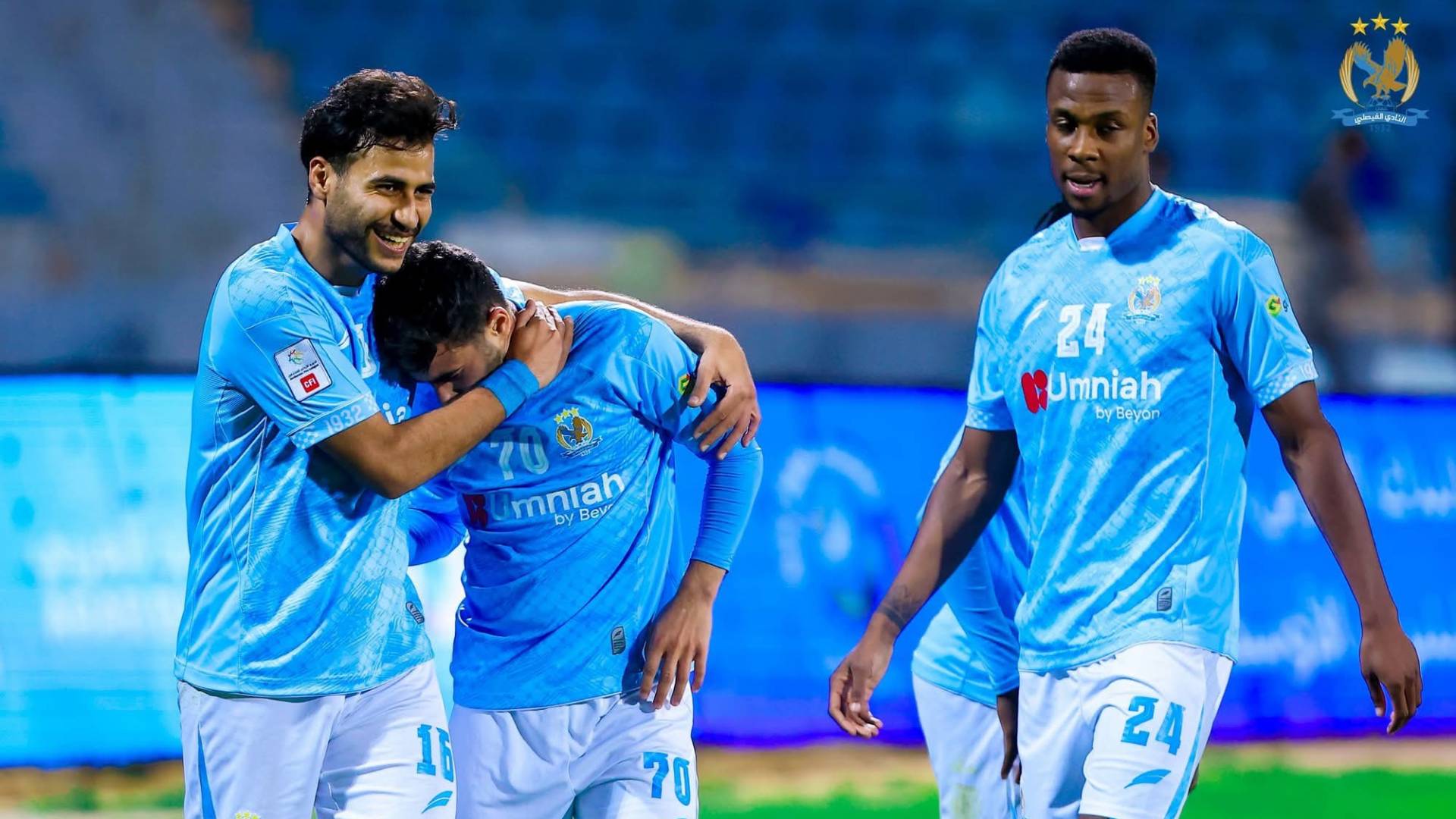 الفيصلي يلتقي الوحدات ويستعد للتتويج بلقب بطولة الدرع غدا