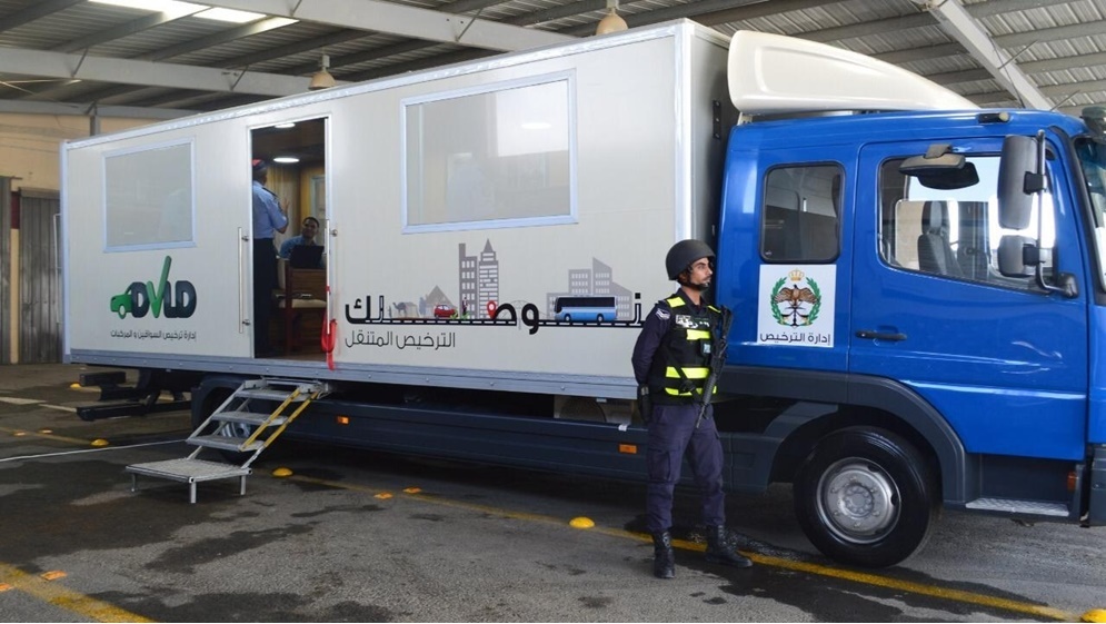 الترخيص المتنقل المسائي للمركبات ببلدية دير أبي سعيد غدا