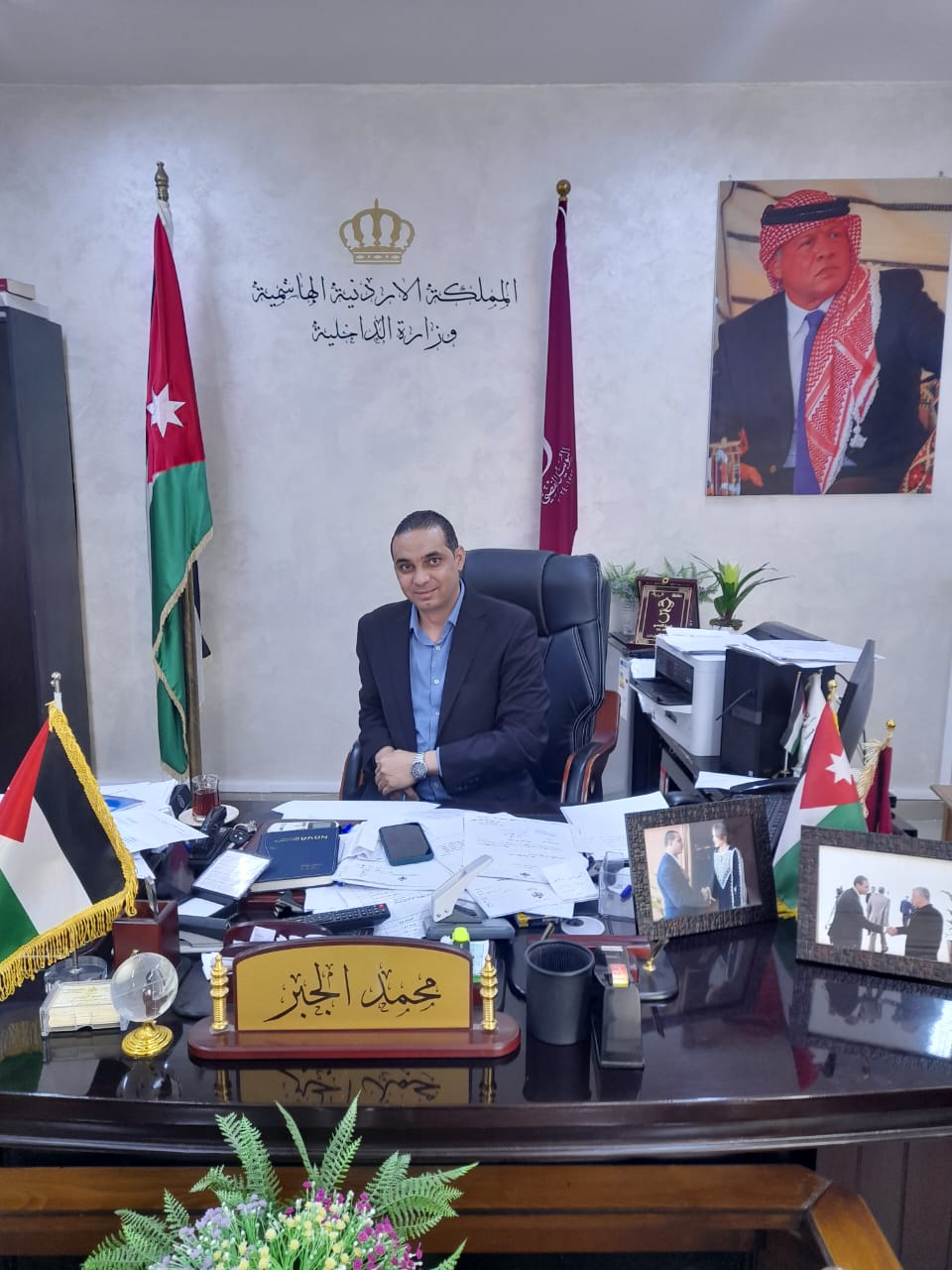 ترفيع الأستاذ محمد الجبر الى الدرجة الثانية في الفئة الأولى