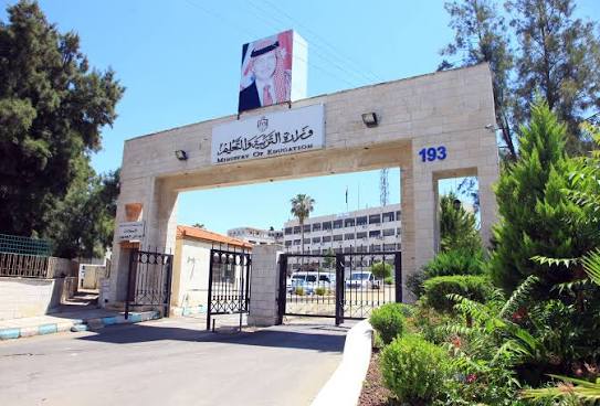 عاجل - إحالات واسعة على التقاعد في التربية (أسماء)