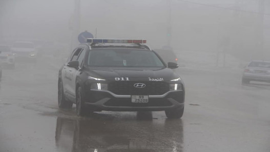 عاجل- الأمن العام يجدد دعوته لتوخي الحذر والتقيد بالتعليمات خلال المنخفض الجوي