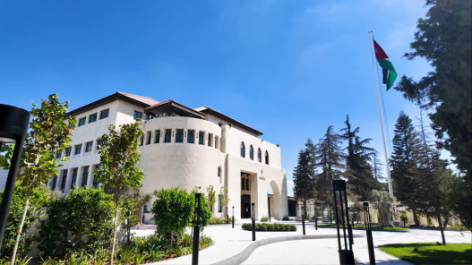 صدور العدد الأخير من الجريدة الرسمية الخاص بالعام 2025