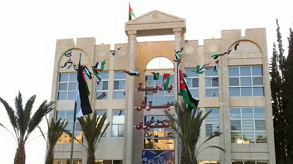 بلدية جرش الكبرى تضع 200 موظف في حالة 