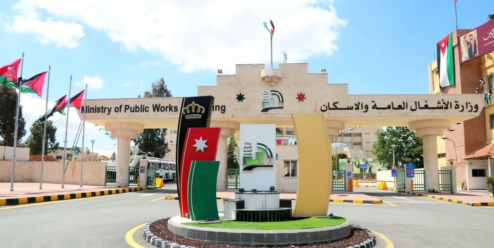 عاجل - اعتداءات على كوادر 