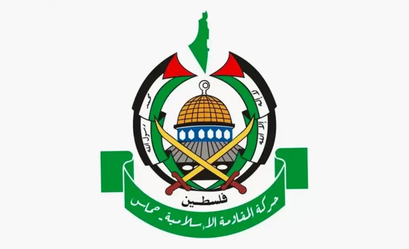 حماس تدعو لصلاة الغائب على قادة القسام غدا الجمعة