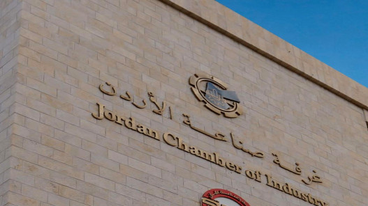 مليار دولار القيمة الإجمالية لإنتاج قطاع صناعة الأسمدة في الأردن