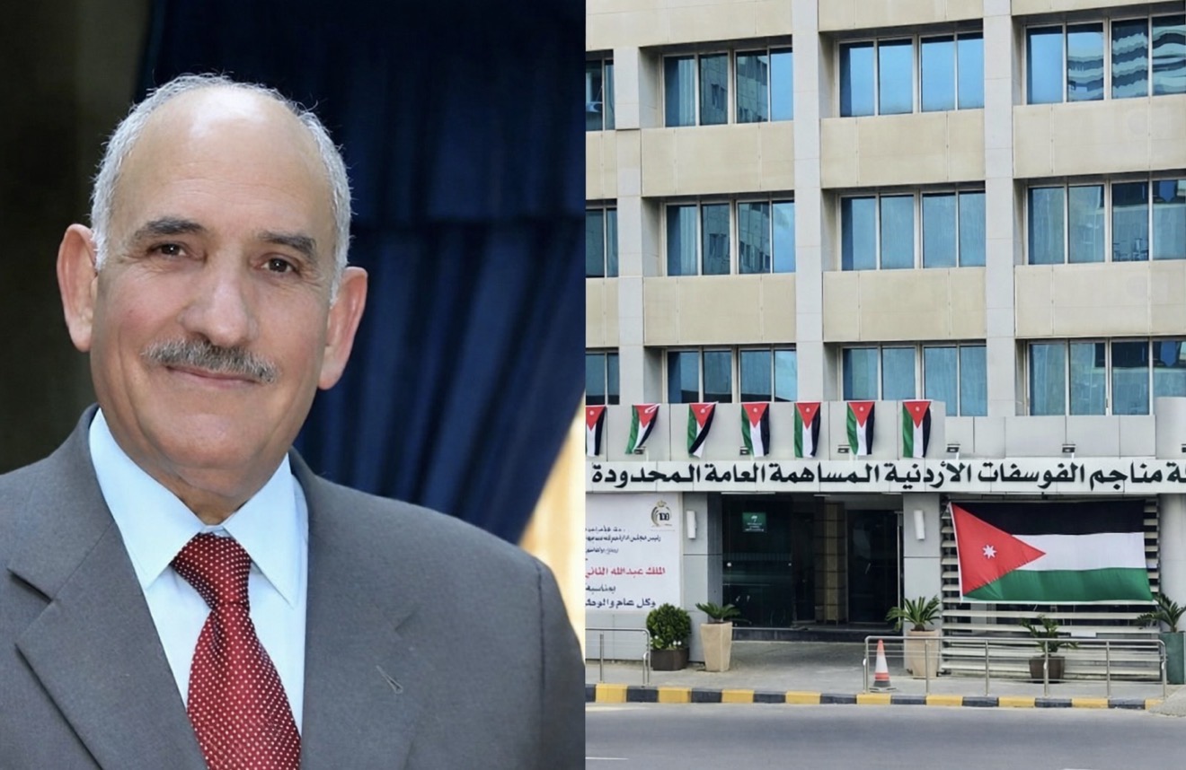 الفوسفات تستحوذ على نحو 28% من القيمة السوقية لبورصة عمّان