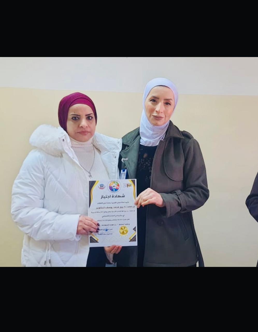 امانة عمان تختتم دورة لغة الاشارة