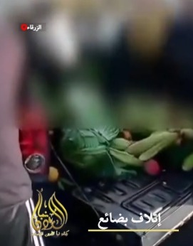 الخشمان يتكفّل بقيمة البضائع المتلفة ويؤكد محاسبة الموظفين المتورطين