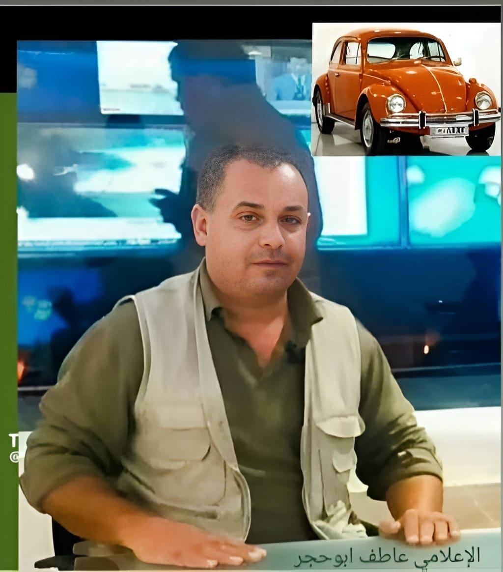 عاطف أبو حجر يكتب:حكايتي والفولكس