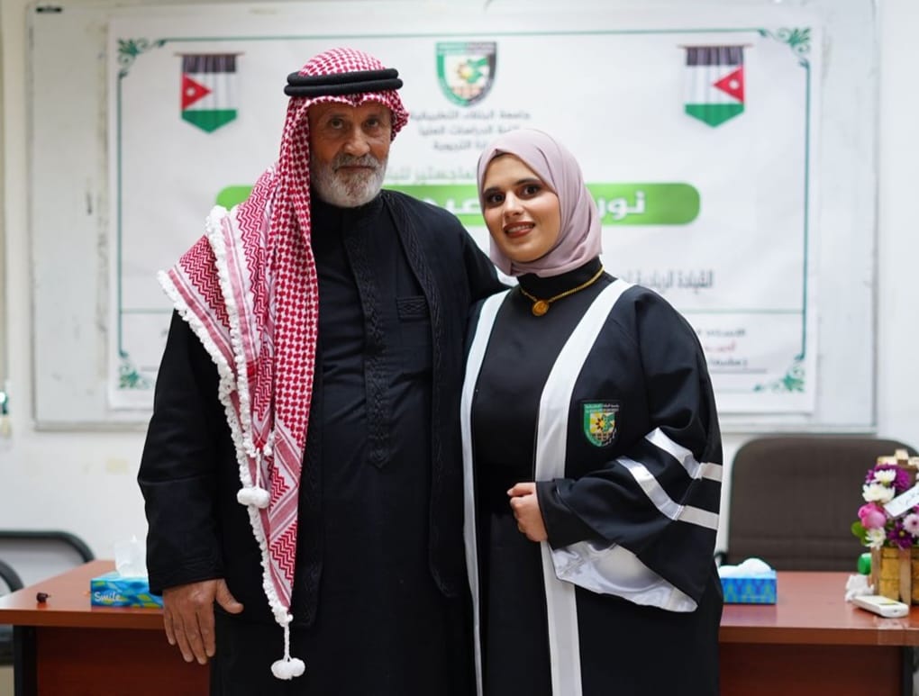 نور الرحاحلة.. الف مبروك الماجستير في الإدارة التربوية