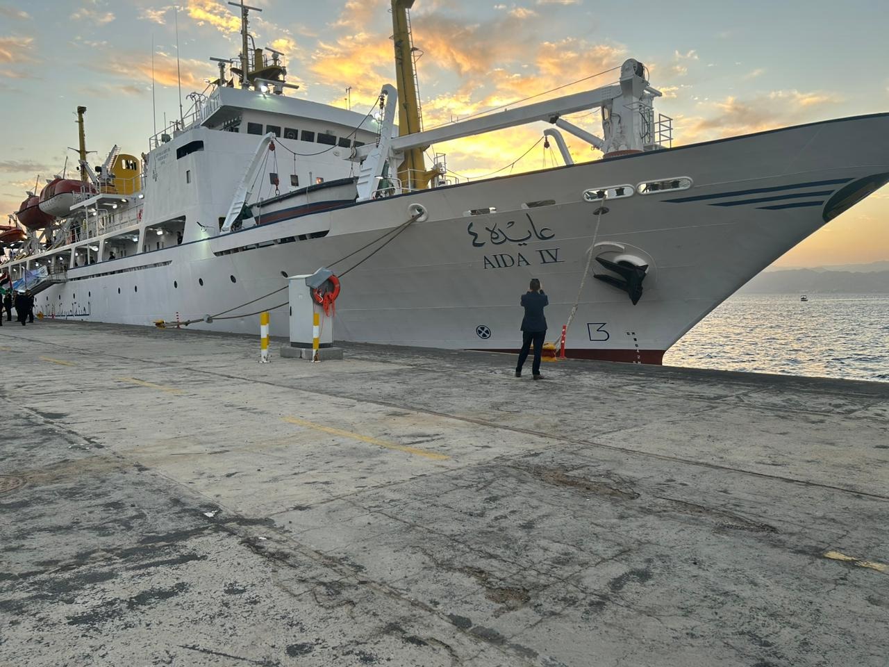 العقبة تستضيف سفينة التعليم 