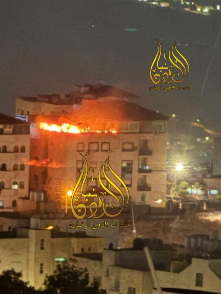 الدفاع المدني يخمد حريق رووف في أبو نصير (فيديو)