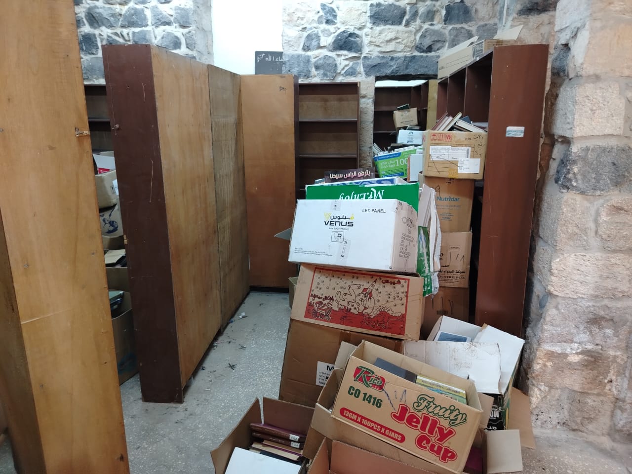 بلدية إربد الكبرى تُخلي بيت علي خلقي الشرايري من مكتبتها العامة