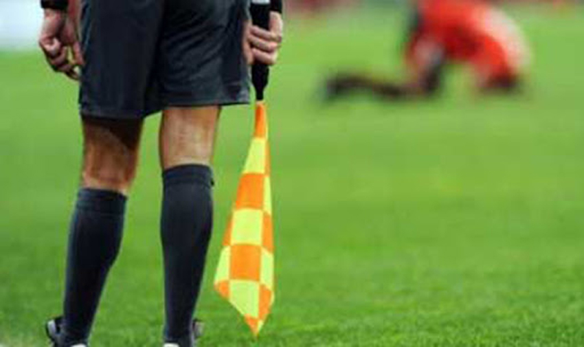 إعلان الطواقم التحكيمية لمباريات الجولة الـ13من دوري المحترفات 