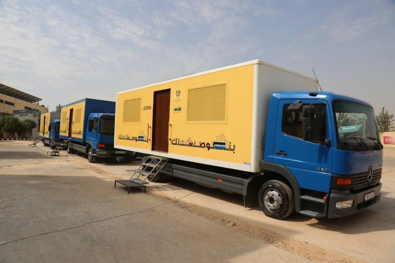 الترخيص المتنقل المسائي للمركبات ببلدية دير أبي سعيد غدا